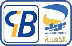 cibccp